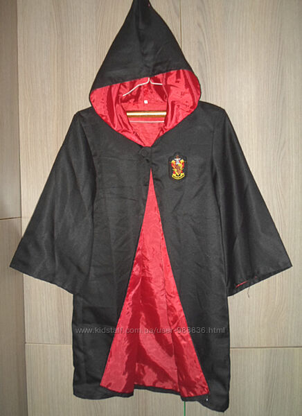 Мантия плащ Гарри Поттер размер S рост 140-152 см