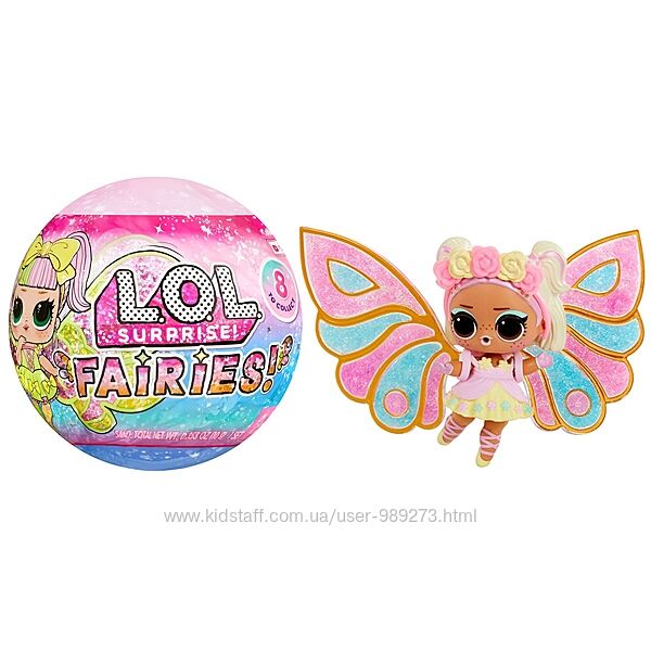 Lol, lol surprise, лол фея, русалка, lol furniture, лол, кукла лол, mga