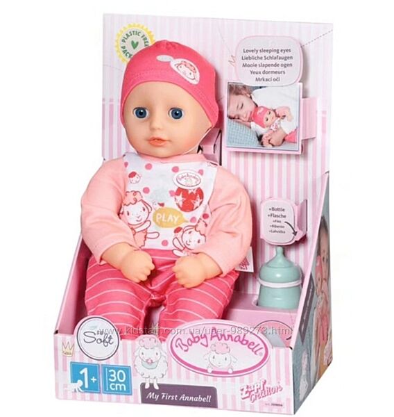 Кукла baby annabell, baby annabell, беби аннабель, беби,  zapf creation