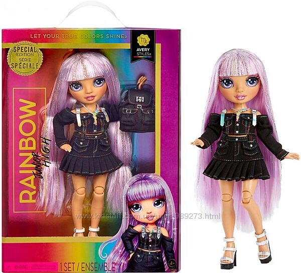 Rainbow high, junior, киа харт, амая, пупси, poopsie