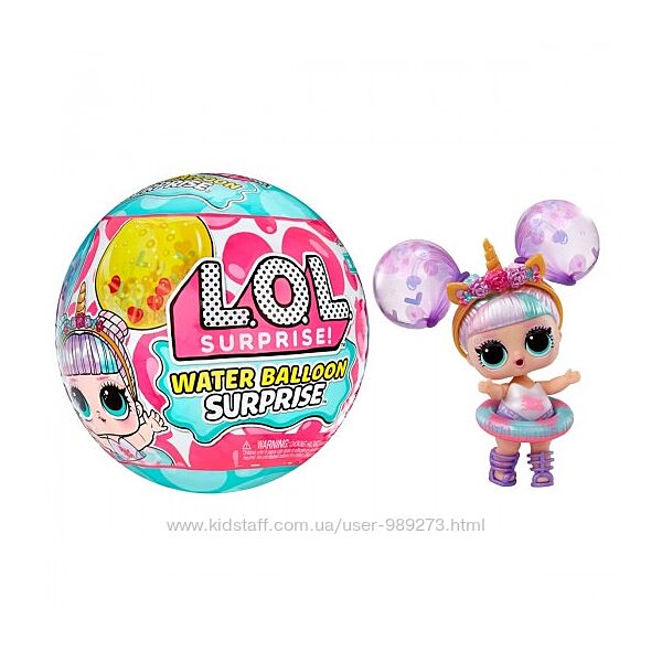 lol surprise, lol water balloon, lol swap, lol birthday, кукла лол, лол 