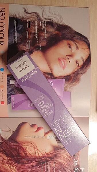 Коричневая Профессиональная краска для бровей и ресниц KEEN