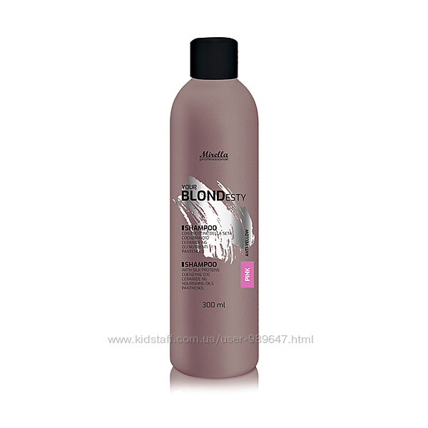 Mirella Pink Blond Shampoo Маленький Розовый шампунь Мирэлла Пинк Блонд