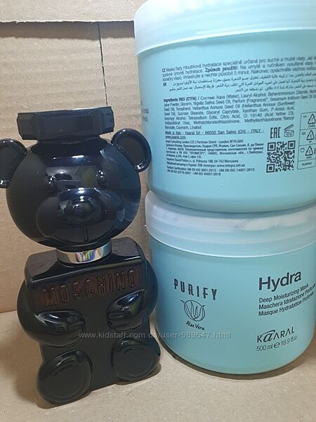 Kaaral HYDRA mask AloeVera Интенсивная увлажняющая питательная маска