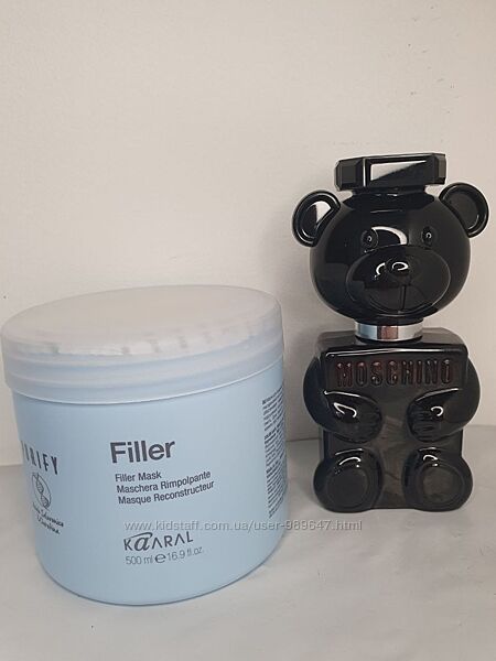 500 мл Маска с кератином и гиалуроновой кислотой Kaaral Filler маленькая