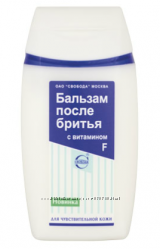 #5: Бальзам п/б 150мл