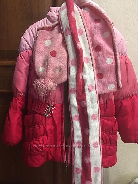 Зимова куртка . У подарунок комплект фірми tutu