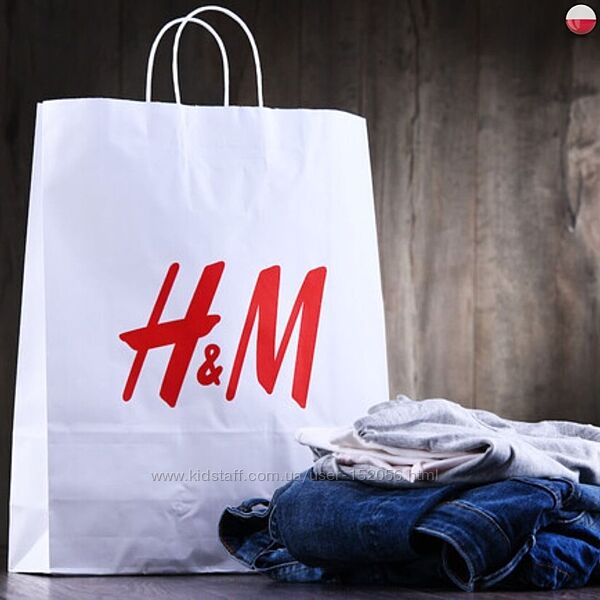 Покупаем распродажу на H&M  