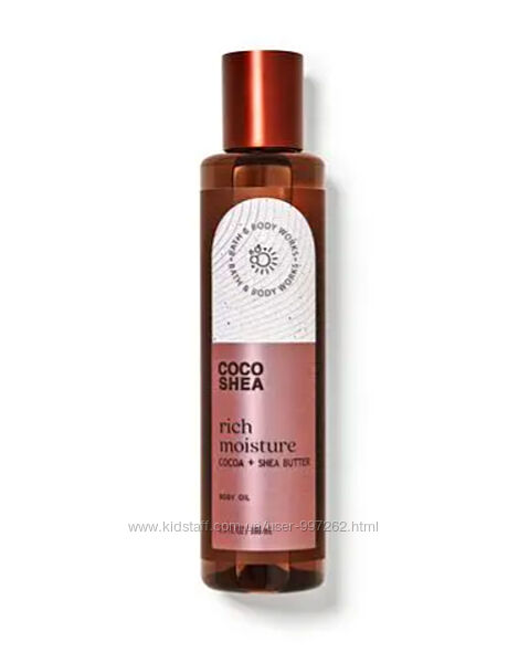 Масажна олія для тіла Bath and Body Works Coco Shea Rich Moisture 186 мл