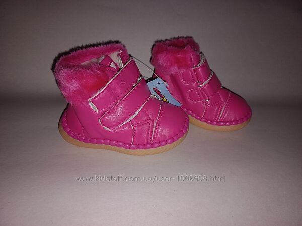 Пінетка дитяча дівоча Maiqi