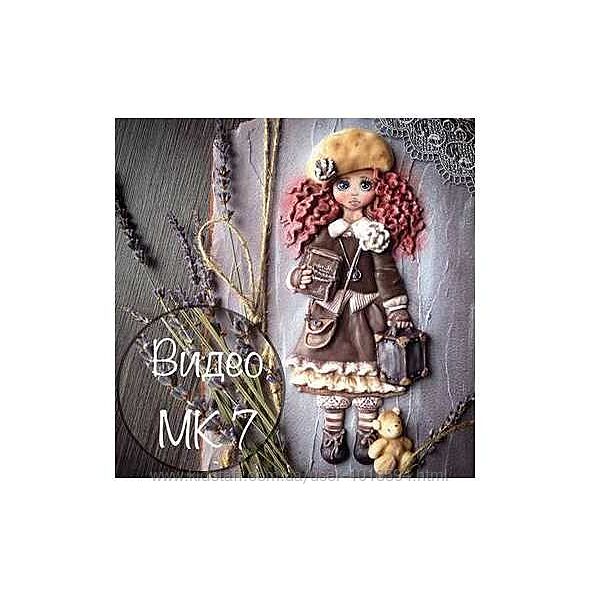 МК по росписи пряников - Леди Евгения Локтева