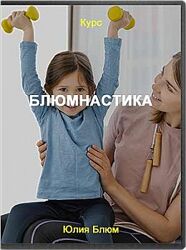 #1