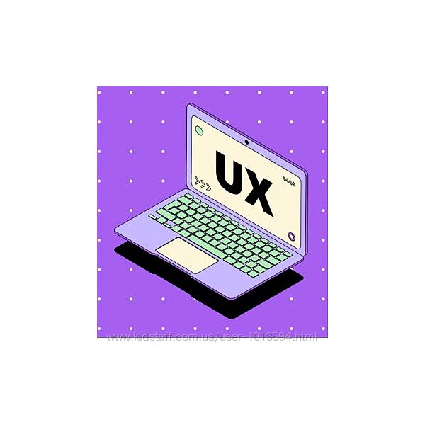 UX-дизайнер с нуля до Профи