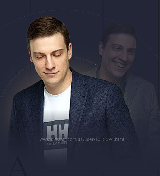 Основы Access Consciousness он-лайн Дмитрий Калинкин и Дарья Хэнсон