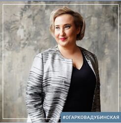 Психосоматика сексология Нейропсихология патопсихология Огаркова-Дубинская