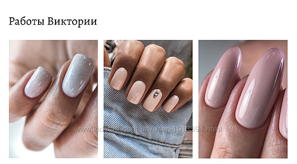 Онлайн курс по маникюру Перезагрузка Виктория Смирнова smirnovanailstudio