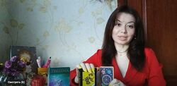 Курс по таро Колесо Года Нинель Киричук