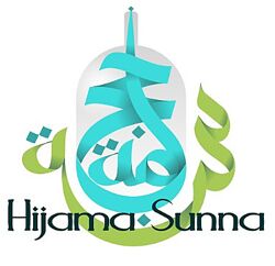 Записи уроков по Хиджаме 1 ступень Тимур Ахматянов