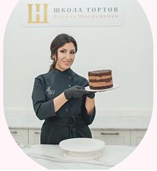 Осенние торты и десерты. Тариф Вип Наринэ Шахраманян