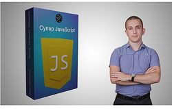 Frontend разработчик на HTML, CSS и JavaScript Исмаил Усеинов