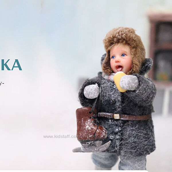 Живая игрушка. Тариф Профи Любовь Паршина
