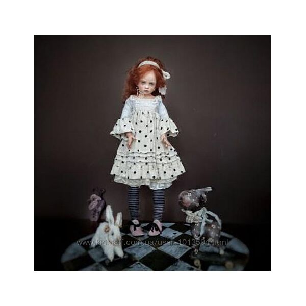 Встань и Сиди Кира Кинаш