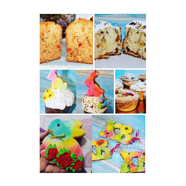 Пасхальный курс- Эльмира Михайленко