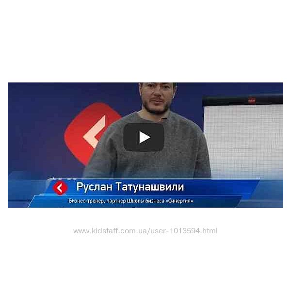 Офигенный маркетинг Комплексный практикум по лидогенерации Татунашвили