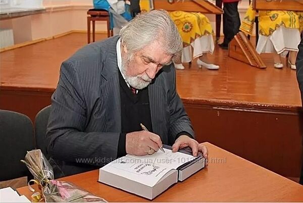 Сбитнев Юрий Оракул в Ци Мэнь - Чтение жизни 4 этапа