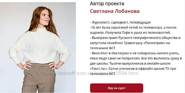 Светлана Лобанова Экстренная реанимация текстов
