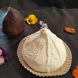 Appetissimo 2 курса Французские сыры Лактики Сыр Маасдам