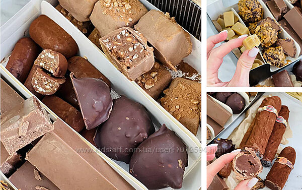 Те самые конфеты Надежда Архипова