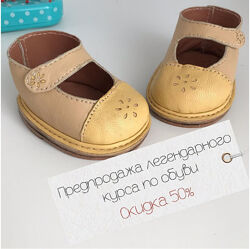 Обувь для игрушек Екатерина Белоус