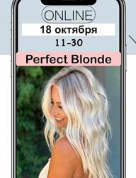 Кристина Еничевская 2 курса Perfect Blonde Ангельский блонд 