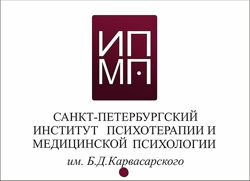 ИПМП Клинико-психологическая диагностика пациентов детского возраста