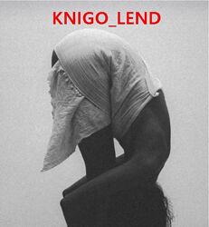 Злата Сухорукова 5 курсов Чувственная растяжка Seksualnost Маточные практик