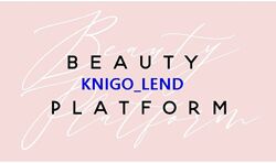Beauty платформа Набор Курсов Вососы Макияж Маникюр Шугаринг Массаж Брови