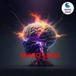 Neuro-Wave Нейровзрыв 51. Активируйте свою основную магическую способность