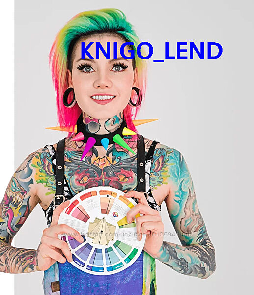 Специалист по яркому окрашиванию Краткая теория Снежана Винниченко 2 разных