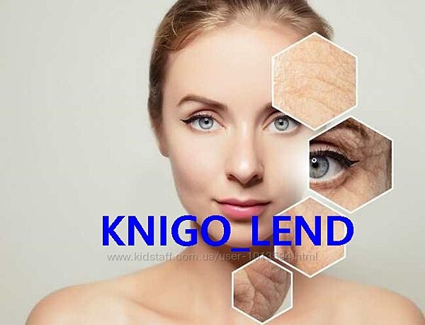 Молодость лица Ванда Безрукова