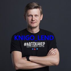 avtohaker Покупка авто на страховых аукционах США Copart iaai Андрей Иванов