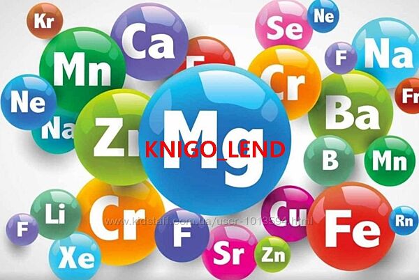 Анна Кортунова Набор Vivabiom шаг Анти Вэб ЖКТ Восполнение дефицитом