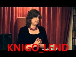 Ася Мигдаль Набор Лунные узлы Ведическая Астрология Асцедент Караки Транзит