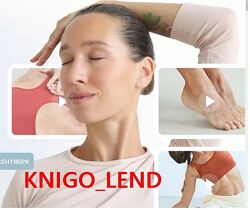 Дарья Орлова Комплект Dar Dary Конструктор красоты Массаж  Пластика тела