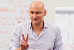 Радислав Гандапас Комплект Коммуникация 2.0. Скрипты успеха Самодисциплина