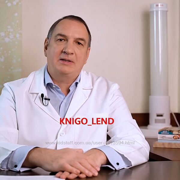 Павел Евдокименко Комплект книг Быть здоровым Артроз Психосоматика