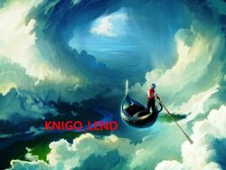 Мария Кутузова Набор Семиотика Нарциссизм Травма инцеста Тревога Психопаты