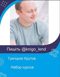 #2