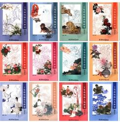 Китайская Живопись Гунби. 18 электронных книг