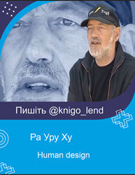 #1